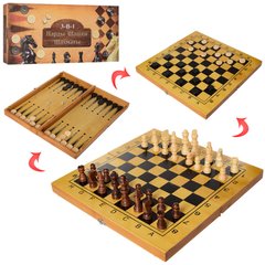 Деревянные шахматы 162, 3в1 (шашки, нарды) фото 1
