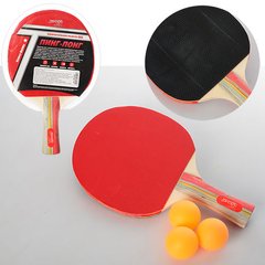 Ракетка для настольного тенниса MS 0222 с шариками фото 1