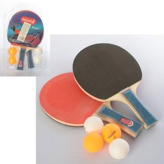 Ракетки для настольного тенниса MS 2382 с мячиками фото 1