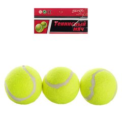 Мячики для большого тенниса MS 0234, 3 шт в наборе фото 1