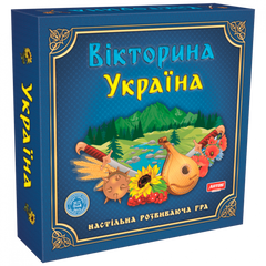 Настольная игра "Викторина Украина" 0994 развивающая игра фото 1