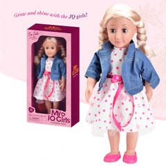 Кукла для девочек "A" 2050 мягконабивная фото 1