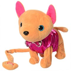 Игрушечная собака Кикки M 4306 на дистанционном управлении (Розовый) фото 1