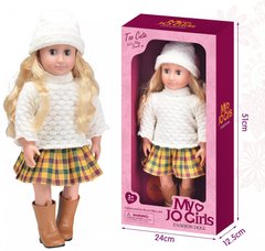 Кукла для девочек "A" 2069 мягконабивная фото 1