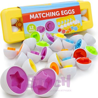 Развивающая игрушка монтессори сортер набор яиц Фигуры 12шт Разные цвета (JoRay-604) фото 3