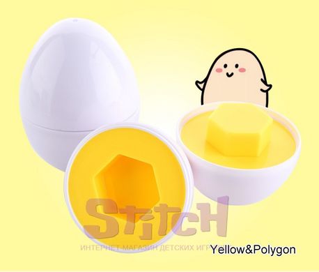 Развивающая игрушка монтессори сортер набор яиц Фигуры 12шт Разные цвета (JoRay-604) фото 9