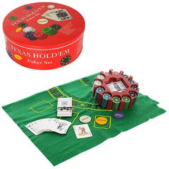 Настольная игра Покер THS-154 в металлической коробке фото 1