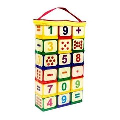 Детские развивающие кубики “Арифметика” 71061, 18 кубиков фото 1